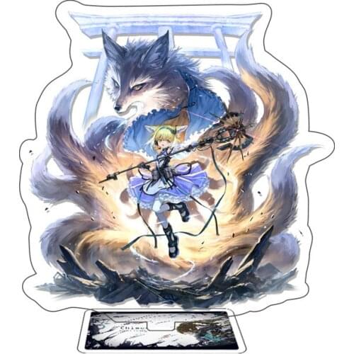 Keychains Lo.mm China