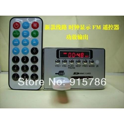MP3 decoder board / U disk / SD / FM / panel / gift Plug / MP3 decoder + Remote Control