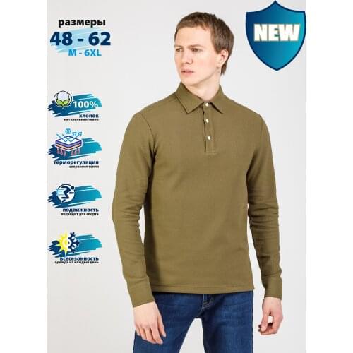 Westranger Men's Sweaters