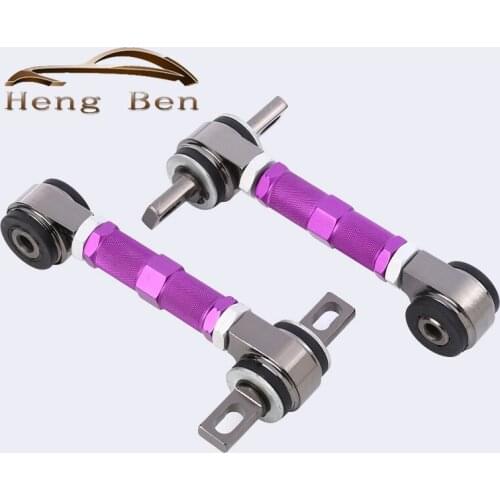 Wz Heng Bushings