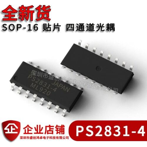 100% New&original PS2831-4-F3-A PS2831-4 SOP16 In Stock (5pcs/lot)