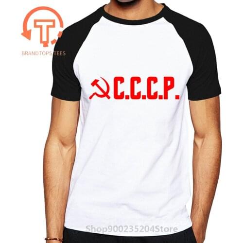 Russia Revolution T shirt men 100% cotton t-shirt CCCP- RUSSIAN USSR Communist Party Symbol inspired Mens T-Shirt Retro T shirt