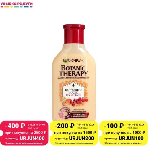 Garnier Revitalizing Hair Shampoos