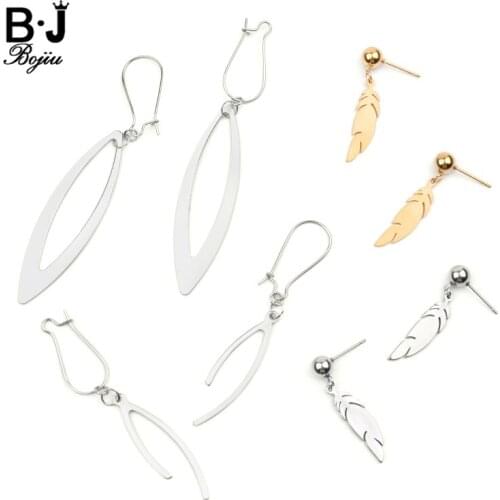 Creative Minimalist Irregular Geometric Metal Stud Earrings For Women Punk Silvery Gold Stainless Steel Earring Lady Bijou EA072