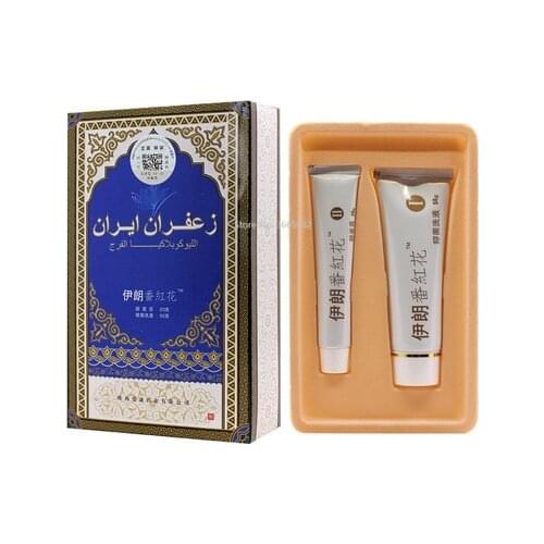 New Saffron Vulva Leukoplakia Repair Care Health Massage Cream