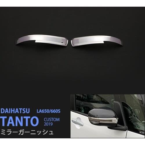 2pcs Stainless Steel Car Mirror Garnish for Daihatsu Tanto Custom La650/660s styling car sticker Decoration