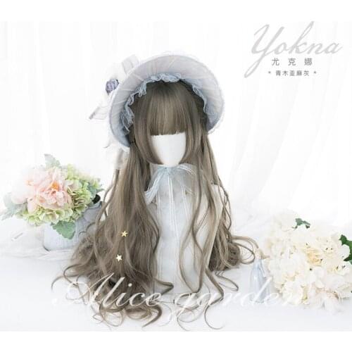 High Quality Jellyfish Hime Hair Princess Cut "Yokna" Harajuku Lolita Wig Girls Wig