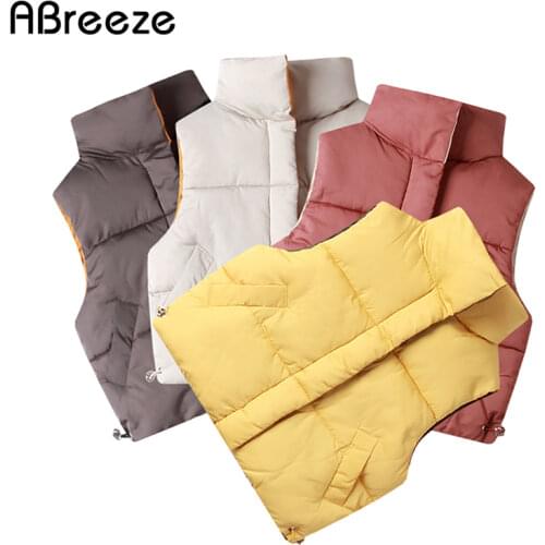 ABreeze Vests For Babies