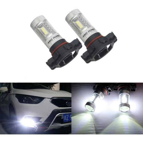 ANGRONG 2x H16 PS19W LED 15W 2835 LED Sidelight Fog Light Daytime Running Light DRL 5202 White(CA264x2)