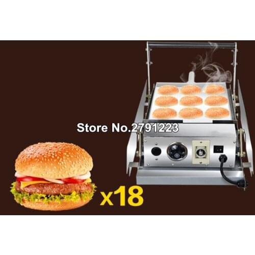 220V Commercial Non-stick Double Hamburger Toaster Stainless Steel Bakery equipment grilled hamburger machine maker