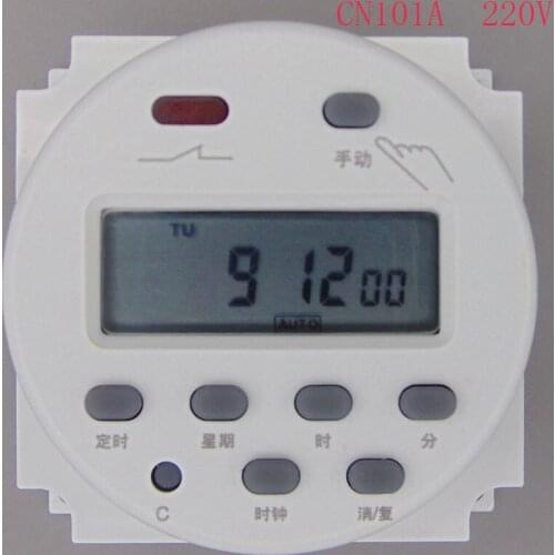 1pcs CN101A AC 220V 230V 240V Digital LCD Power Timer Programmable Time Switch Relay 16A timers CN101 timer