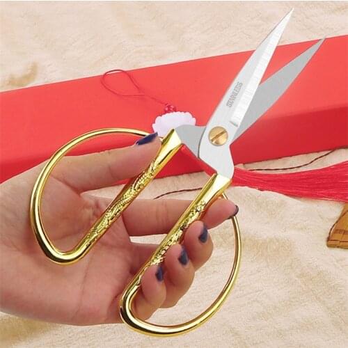 KOQZM Sewing Scissors