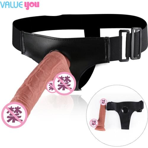 Gay wearable silicone dildo leather pants girls masturbation simulation penis pull-up pants adult products