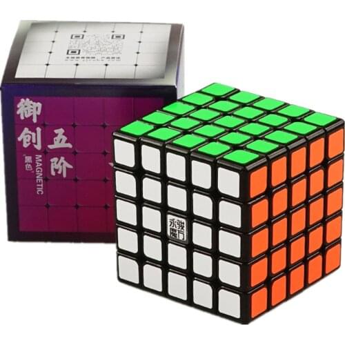 YongJun V2M 5x5 Cube 5M 5x5X5 Magnetic Cube 5Layers Speed Magic Cube Mgnetic Profissional Puzzle Toys Children Kids Gift