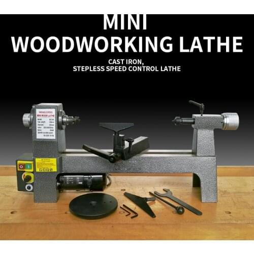 MC330H Full Cast Iron Stepless Speed Lathe/Teaching Lathe/Pen Making Lathe Woodworking Lathe