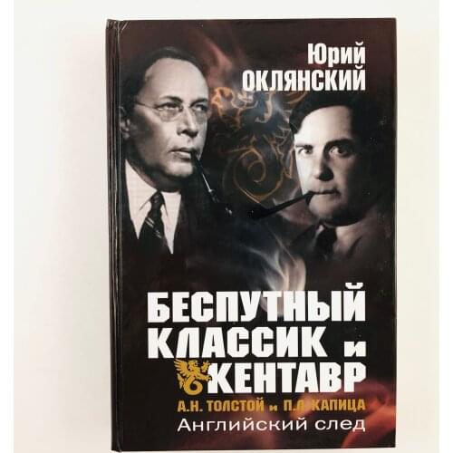 Книги Печатные Традиции China At AliExpress