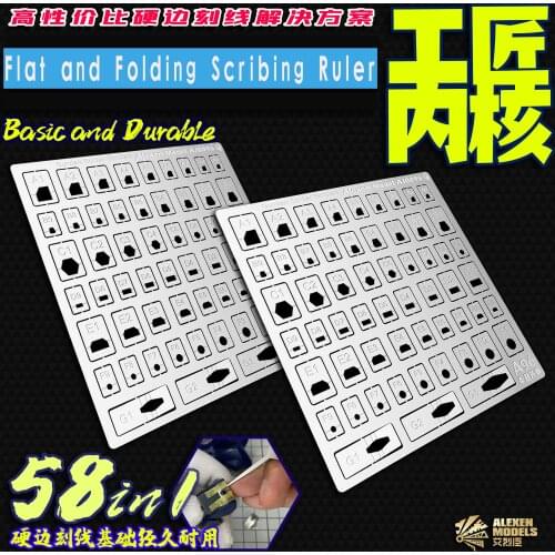 Gundam Model Details Decorations Plane Folding Surface Scribing Ruler Modeling Hobby Craft Accessory