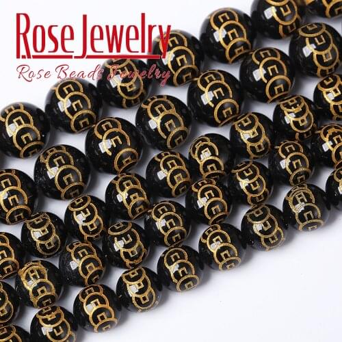 Gold Color Money Coin Veins Natural Black Agates Stone Round Loose Beads 6/8/10/12 mm For Necklace Bracelet Jewelry Making