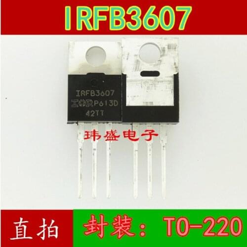 10pcs IRFB3607PBF 75V 80A TO-220 IRFB3607 IRF3607