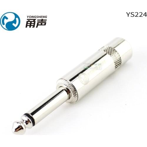 5Pcs Yongsheng YS224 sophomore core 6.35 mono TS audio plug microphone mixer finger HIFI accessories