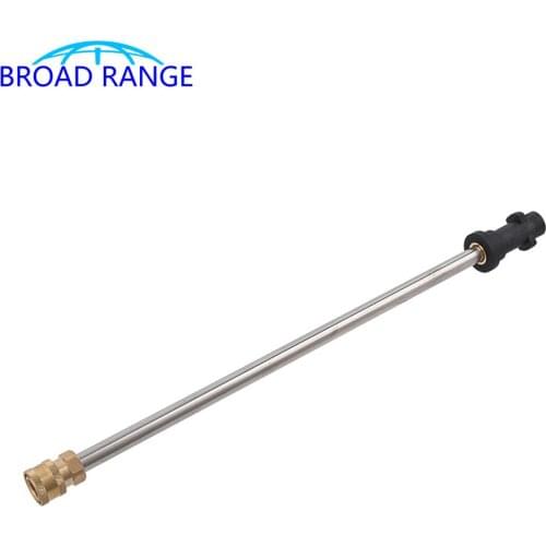 Car Washer Metal Lance 40cm Stainless Steel G1/4 Qucik Connected Extension Wand for Karcher K2-K7 High Pressure Washer