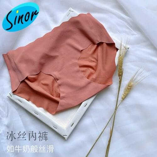 Large Stretch Cotton Underwear Womens Crotch High Waist Viscose Fiber Seamless Breathable Peach Hip Anti-Clip Hip Triangle