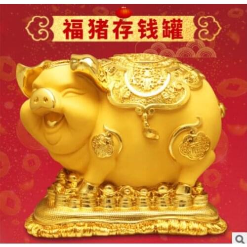 Adult piggy bank large capacity creative household piggy bank can only go in and out is not desirable
