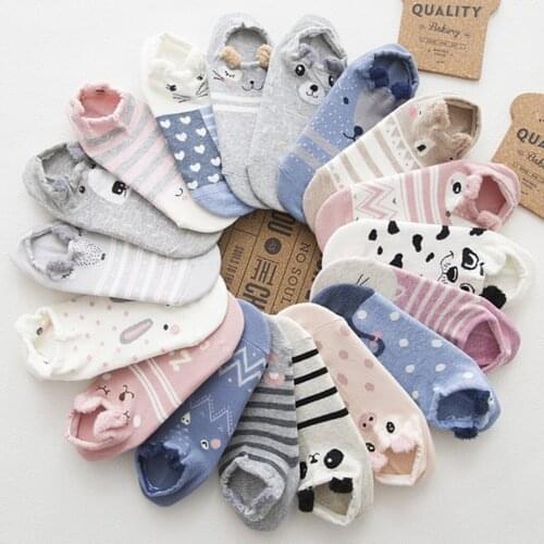 2Pcs Girl Low Cut Invisible Boat Liner Socks No Show Nonslip Animal Cotton Socks