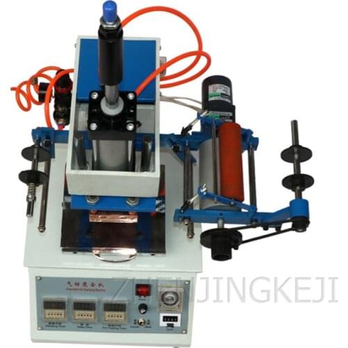 Pneumatic Bronzing Machine Small Fully Automatic Leather Hot Stamp Machine Marking Machine 220V Coding Machine Hot stamping Tool