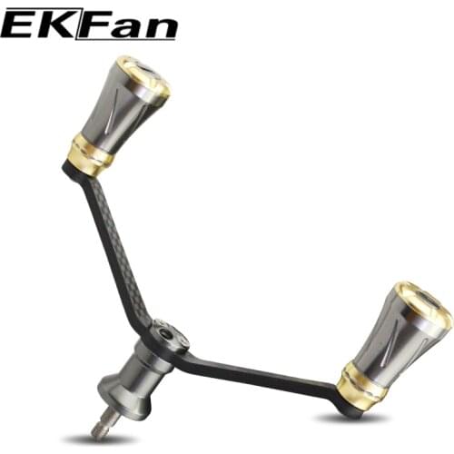 EKFAN New DIY Design 115MM Length Carbon Fiber Fishing Reel Double Handle knobs Suit For S/D Type Reel Fishing Tackle Accessory