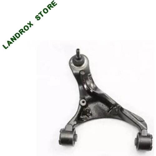 RBJ500840 RBJ500850 Back hem arm for Range Rover 02-09