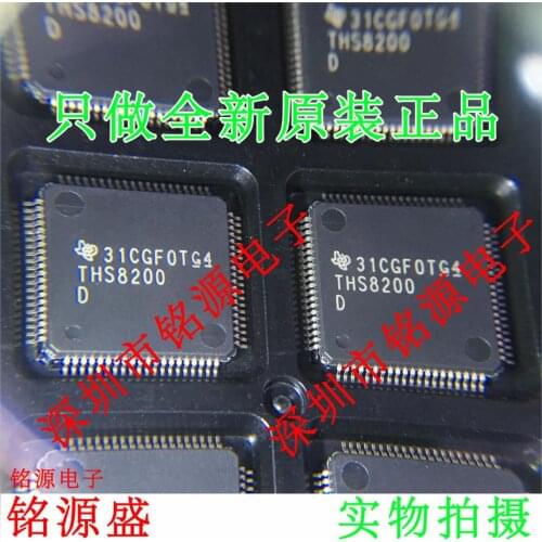 100% New&original THS8200PFP THS8200PF THS8200 HTQFP80 In Stock