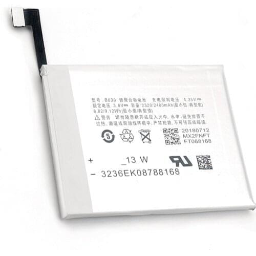 2pcs/lot 2320mah B030 New Phone Battery forMeizu MX3 M351 M353 M355 M356 MX 3 Mobile Phone replacement Battery with Gift