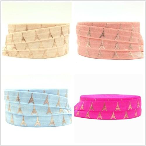 5Yards 16mm Rose Gold print Tower Fold over elastic bands DIY Headband Hair ties decoration Accessories