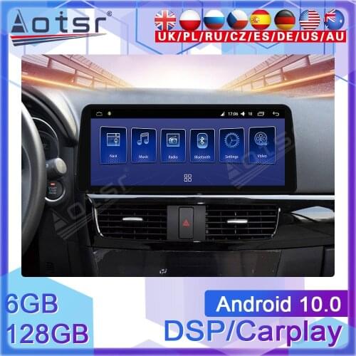 12.3" 6-128G Android Car Multimedia Player GPS Navi Radio Tape Recorder For Mazda CX5 CX-5 CX 5 2013 - 2016 Head Unit Autoradio