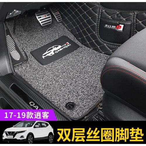 For Nissan QASHQAI 2019-2020 leather car floor mats Custom auto foot Pads automobile carpet cover car accessories Car styling