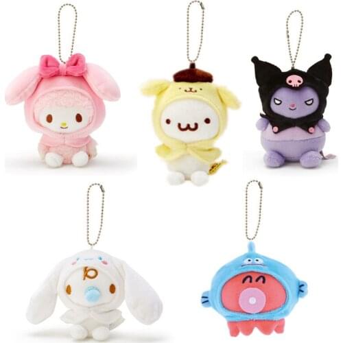 New Kawaii Anime Sheep Plush Keychain Small Pendant Kids Stuffed Toys For Children Gifts 10CM