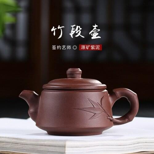 Undressed ore famous handmade bamboo purple clay decals kung fu tea set small capacity three cups of tea pot