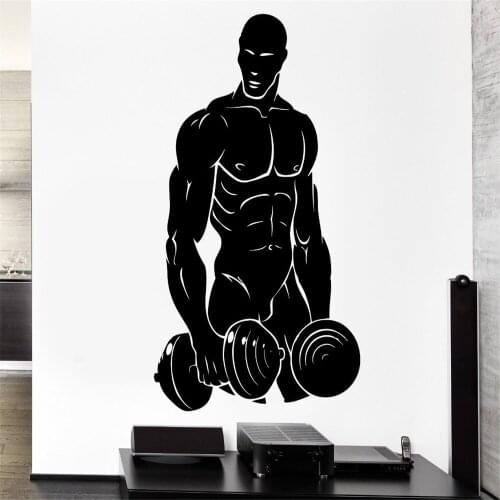 Removable Wall Decal Sport Athlete Bodybuilding Powerlifting Dumbbell Vinyl Decal Home Decoration Wall Sticker