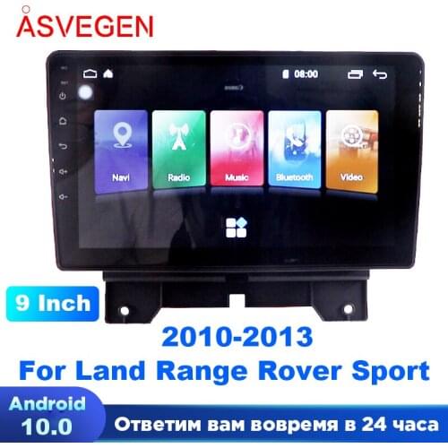 9 Inch For Land Range Rover Sport 2010-2013 With 4+64G Car Multimedia NAVI Car Radio Stereo GPS Navigation Player