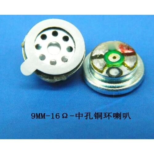 9MM speaker unit bass unit earphone driver Bluetooth-compatible10pcs