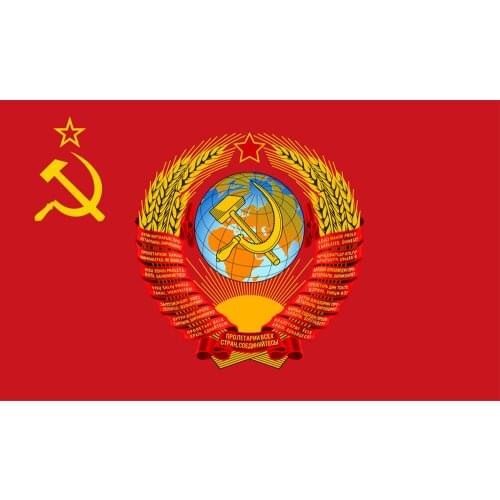 The President of the Soviet Union Flag 3x5ft Alternative hip hop Decoration Indoor Or Out Door Polyester Advertising