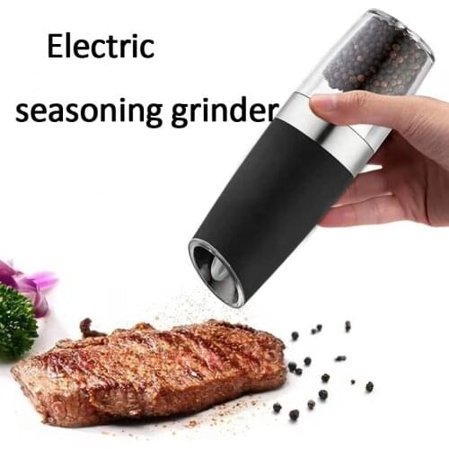 Gravity Induction Grinder Electric Induction Pepper Grinder Household Pepper Grinder
