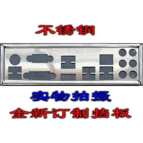 IO I/O Shield BackPlate Blende Bracket For MSI FM2-A75MA-E35 FM2-A85XMA-E35