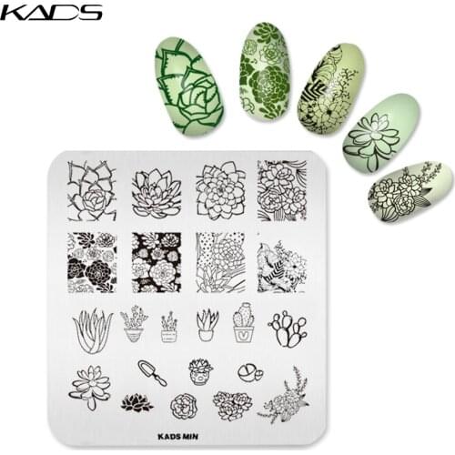 KADS MIN succulent plants design Stamp plate Nail Art Stamping Plates Nail Template Manicure Stencil DIY Styling Tools
