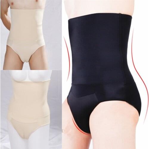 Men Hiding Gaff Panty Shaper Briefs High-Waist Slim Body Shaperwear for Crossdressing Transgender Mens Briefs Gay Sexy Underwear