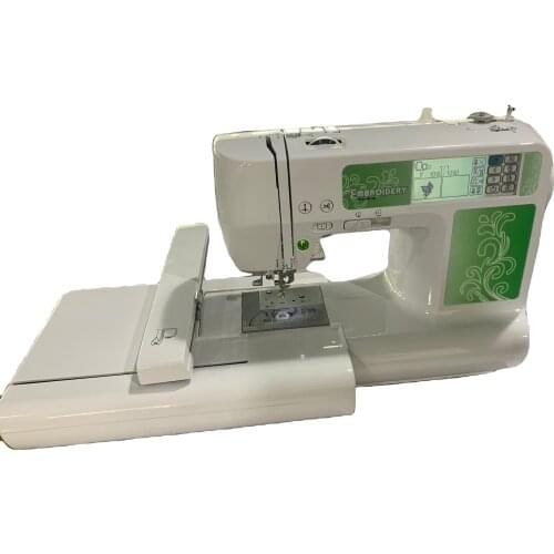 Small Embroidery Machine Computerized Household Embroidery Sewing Machine price