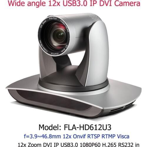 Conference Room Video Conferencing Equipment DVI USB3.0 IP PTZ Camera 2MP Wide angle 12x Optical zoom