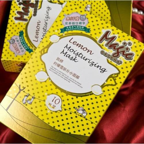 Supplier CMYK paper printing custom milk packaging box for milk carton ---DH11691