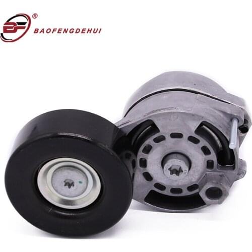 Alternator Car Belt Tensioner Generator Pulley 06E903133Q For Audi A4 A4Q A5CA A5CO A6 A6AR A6Q A8 A8Q Coupe Quattro